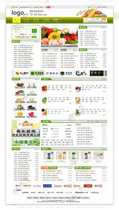 農(nóng)產(chǎn)品B2B網(wǎng)頁設(shè)計(jì)模板 打造高效、可信的數(shù)字化交易平臺